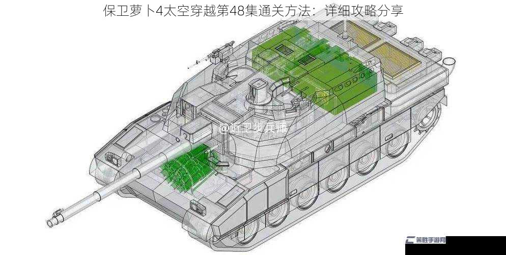 保卫萝卜4太空穿越第48集通关方法：详细攻略分享